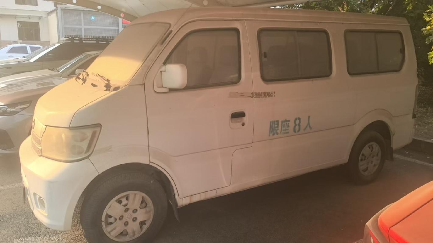 1台报废车招选回收机构（内蒙古正益中丰工贸有限责任公司）(国资监测编号GR2026NM1004854)