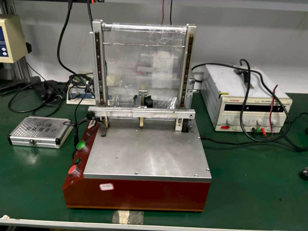不锈钢工作台、银浆激光刻蚀机及员工椅等一批废旧资产转让公告(国资监测编号GR2026JS2004212)