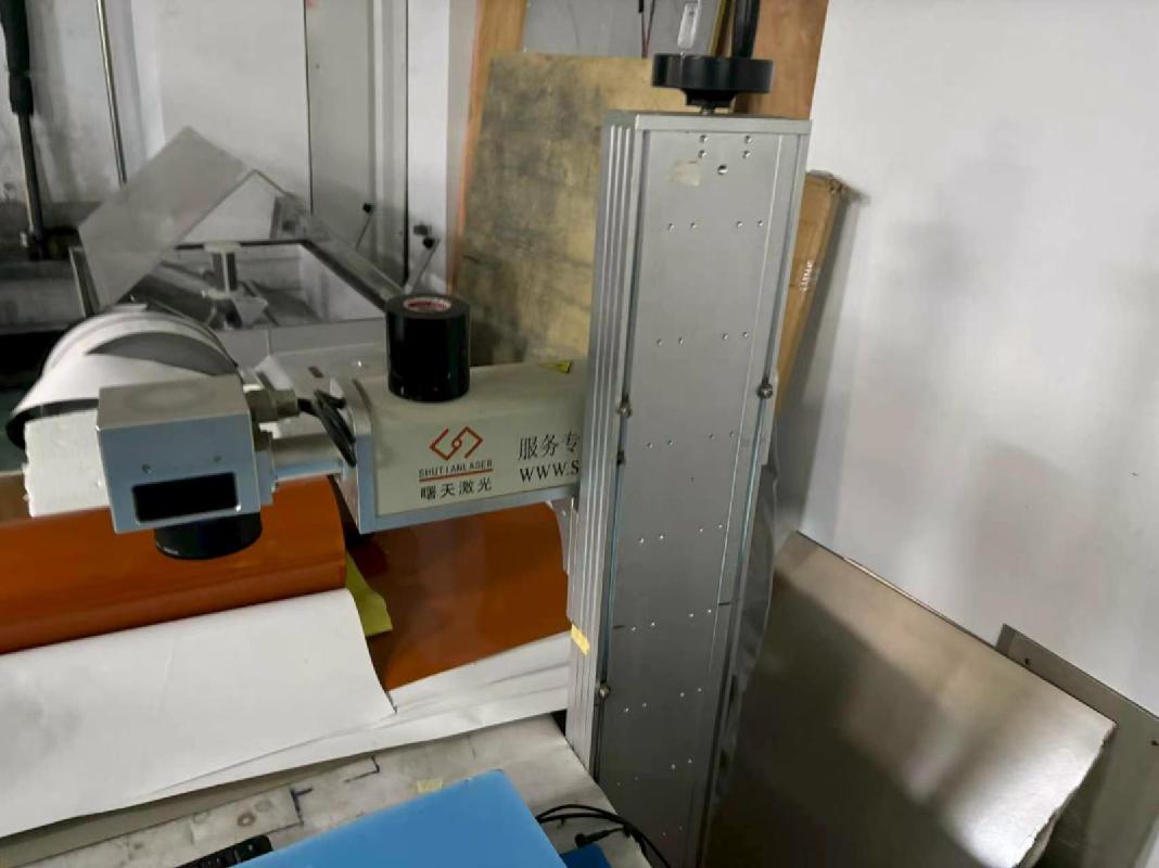 不锈钢工作台、银浆激光刻蚀机及员工椅等一批废旧资产转让公告(国资监测编号GR2026JS2004212)