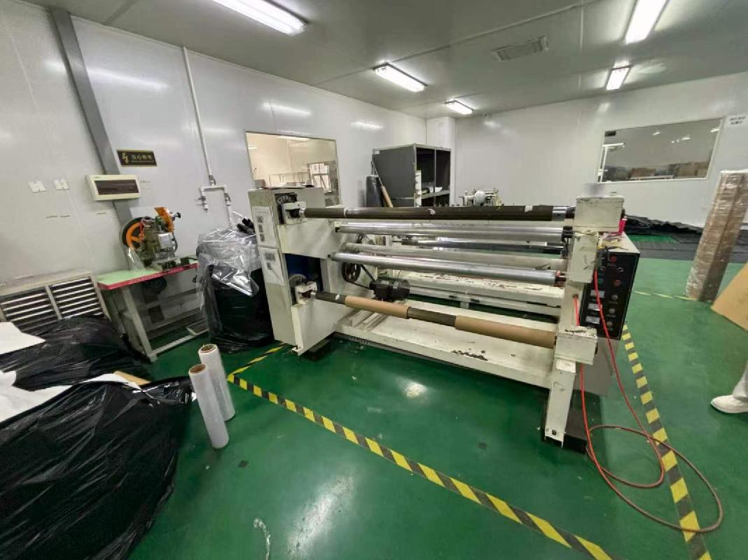 不锈钢工作台、银浆激光刻蚀机及员工椅等一批废旧资产转让公告(国资监测编号GR2026JS2004212)