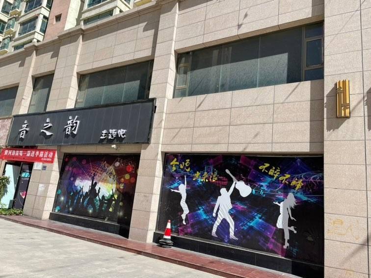 兰州市永登县城关镇团结街盛世名都”4号楼1单元2层002号房产转让项目
