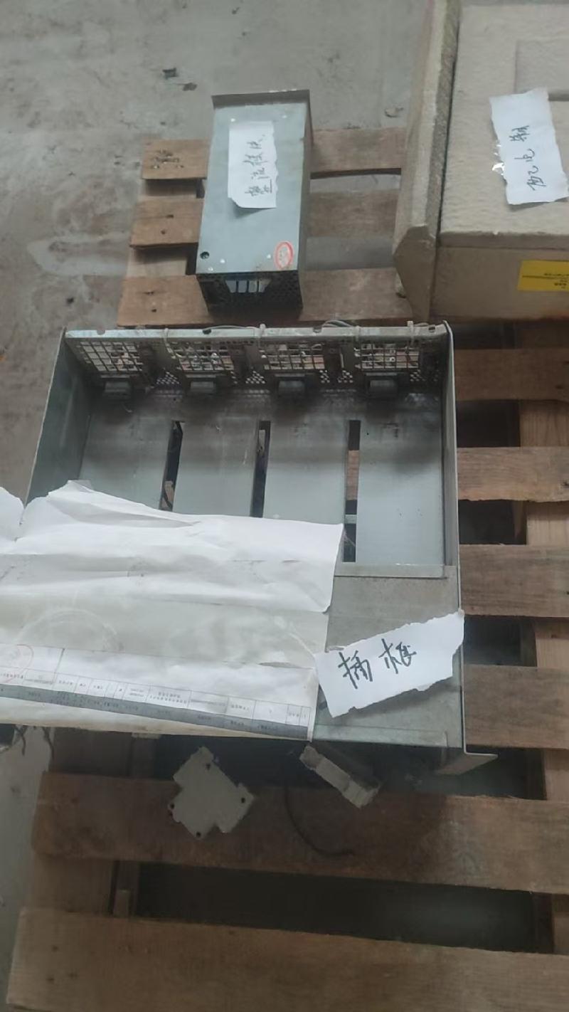 中国铁塔股份有限公司西安市分公司2026年第二十九批报废资产转让公告(国资监测编号GR2026GS1001866)
