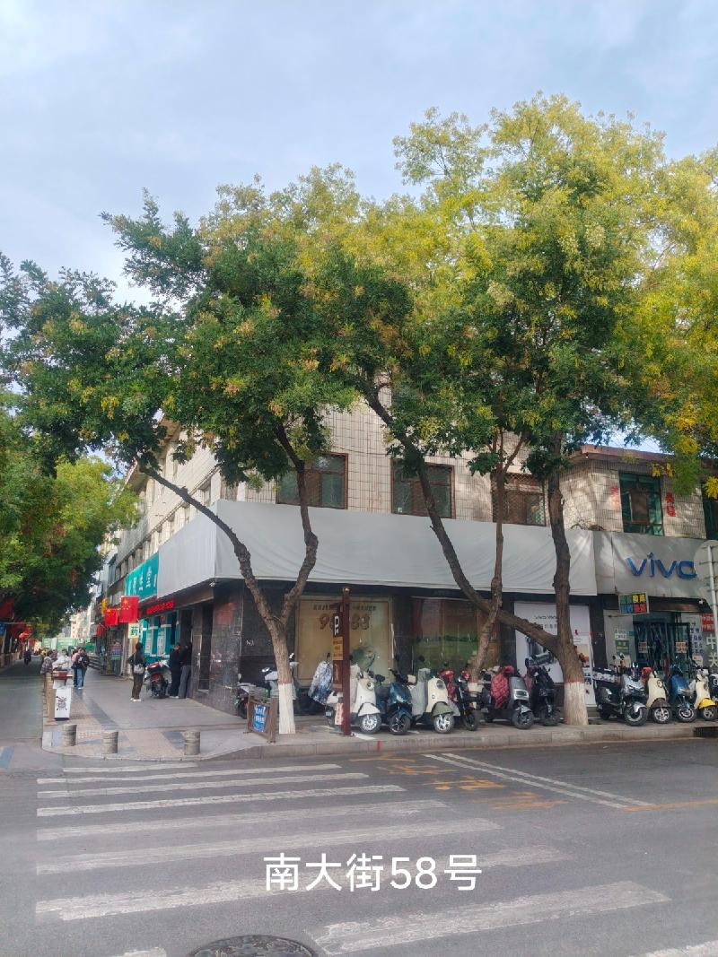 酒泉市肃州区4处商服用房转让公告