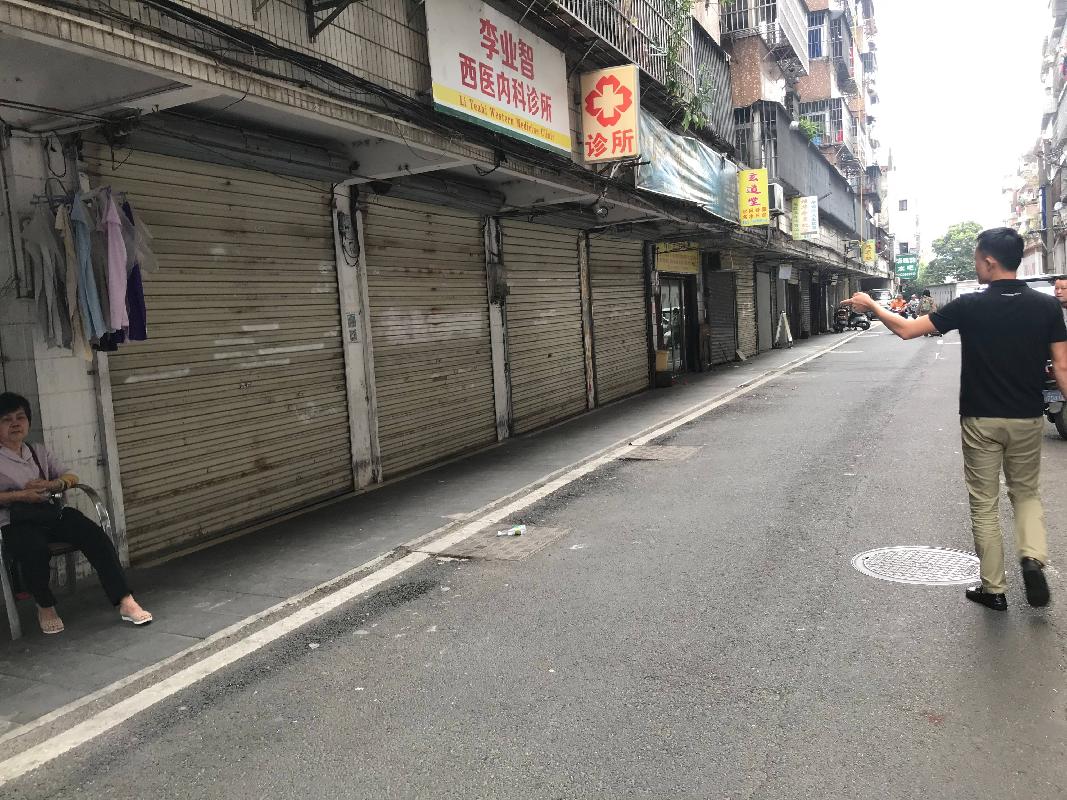 海口市大同一横路老干部活动中心主楼4楼等11宗资产分别招租