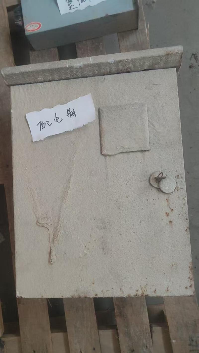 中国铁塔股份有限公司西安市分公司2026年第二十九批报废资产转让公告(国资监测编号GR2026GS1001866)