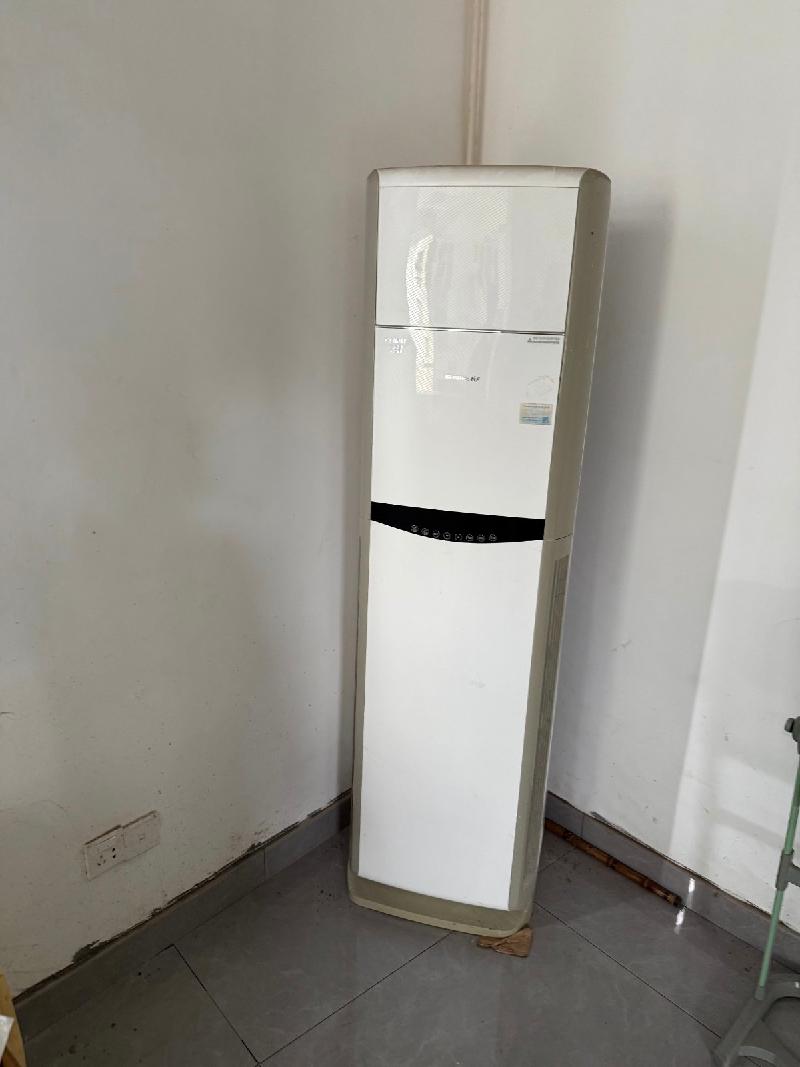 [黄山市]空调、充装台钢架棚、气瓶棚等7项报废资产转让公告