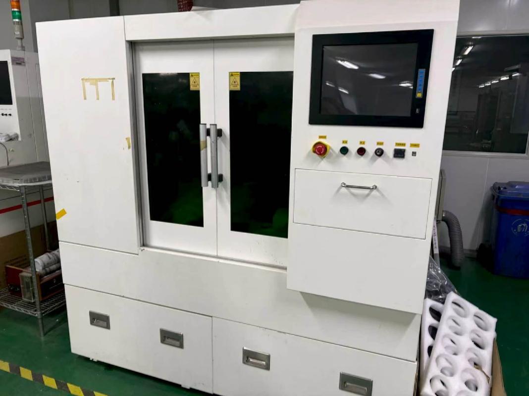 不锈钢工作台、银浆激光刻蚀机及员工椅等一批废旧资产转让公告(国资监测编号GR2026JS2004212)