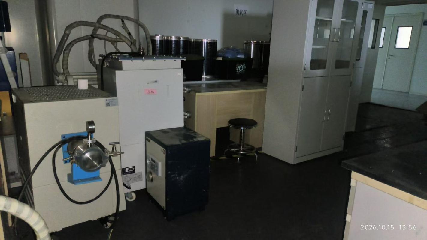 展示柜，全自动等径提拉单晶炉等一批废旧资产转让公告(国资监测编号GR2026JS2004213)