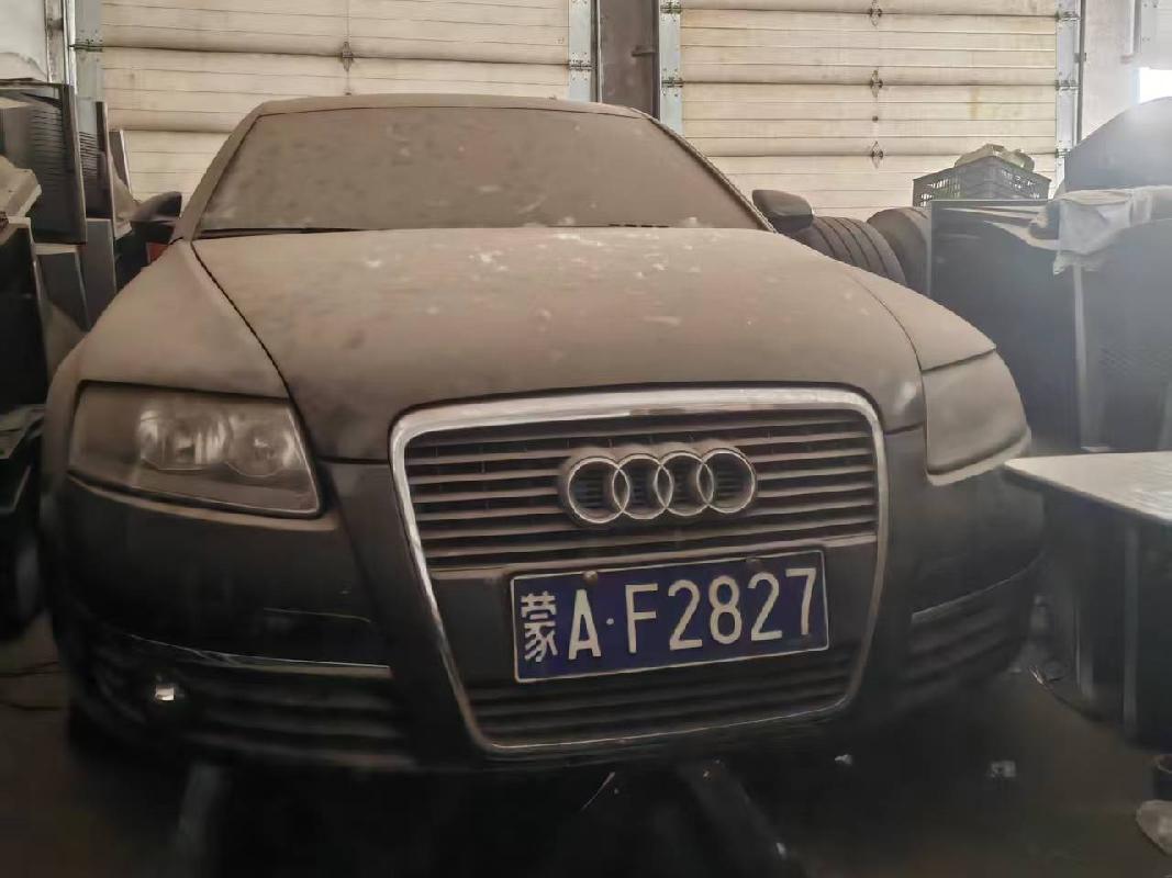 一台报废奥迪牌轿车转让（内蒙古华远蒙兴科技有限责任公司）(国资监测编号GR2026NM1004830)