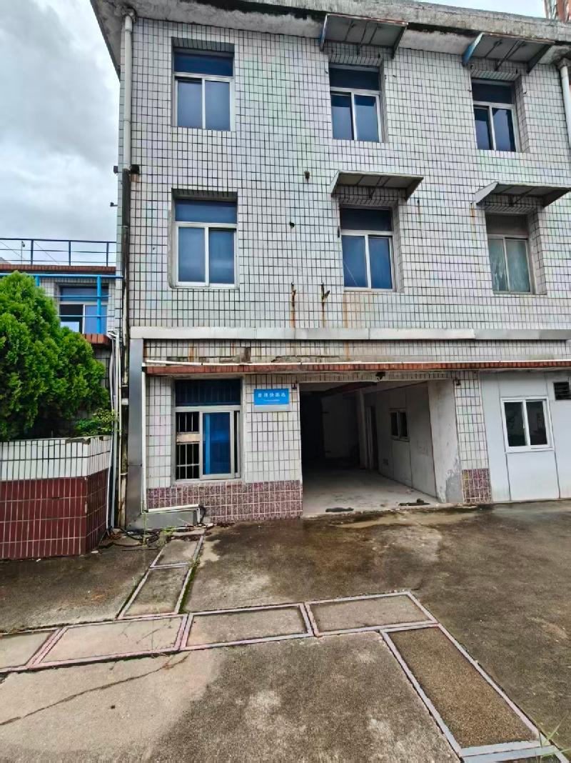 芜湖市镜湖区滨江路7号原健康路水厂建筑物、构筑物及设施设备等拟拆除资产残值转让公告(国资监测编号GR2026AH2003129)