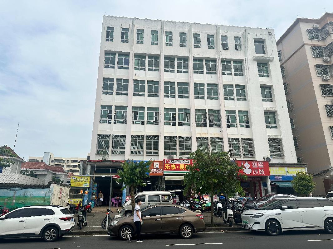 海口市大同一横路老干部活动中心主楼4楼等11宗资产分别招租
