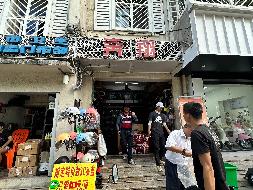 海口市大同一横路老干部活动中心主楼4楼等11宗资产分别招租