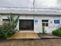 芜湖市镜湖区滨江路7号原健康路水厂建筑物、构筑物及设施设备等拟拆除资产残值转让公告(国资监测编号GR2026AH2003129)