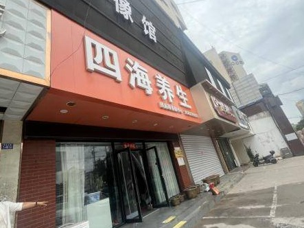 海州区海昌北路47号农口综合楼一层（门牌1-49）招租