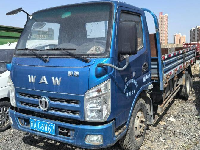 新疆家瑞祥物业服务有限公司转让所属一辆飞碟牌轻型自卸货车（新AC6W67）(国资监测编号GR2026XJ1002046)