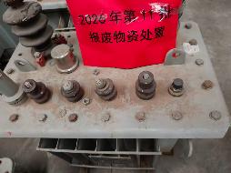 中国铁塔股份有限公司延安市分公司2026年第十一批报废资产转让公告(国资监测编号GR2026GS1001872)