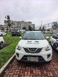 2辆奇瑞牌和2辆大众牌小型轿车转让公告