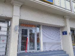 新疆新华印务有限责任公司租赁位于乌鲁木齐市沙依巴克区公园北街19号公1栋一层房产（原李坤干果店）(国资监测编号GR2026XJ1002014)