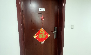 连云港市机关资产管理中心第6批4套房产独立招租