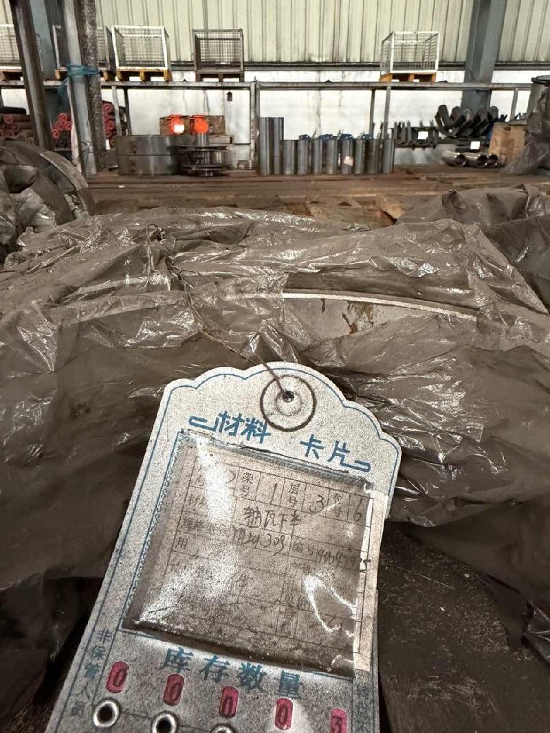 闲置物资一批(国资监测编号GR2026YN1001113)