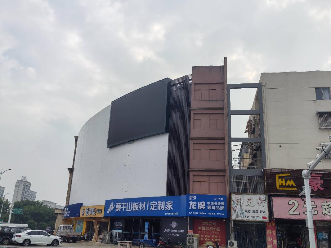 无为市无城镇南方商厦（高新大道与锁埂路交叉口西南80米）1处电子大屏广告位3年期经营权出租公告(国资监测编号GR2026AH2003133)