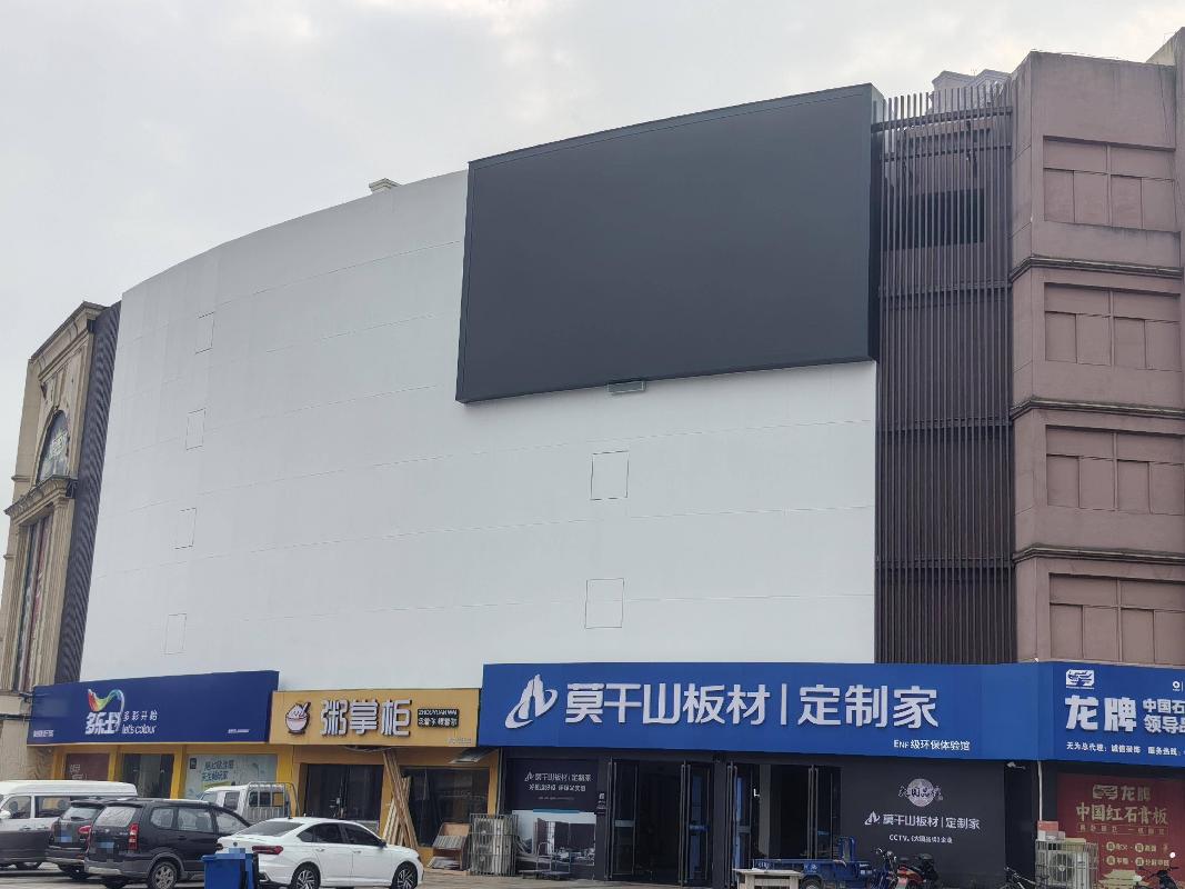 无为市无城镇南方商厦（高新大道与锁埂路交叉口西南80米）1处电子大屏广告位3年期经营权出租公告(国资监测编号GR2026AH2003133)