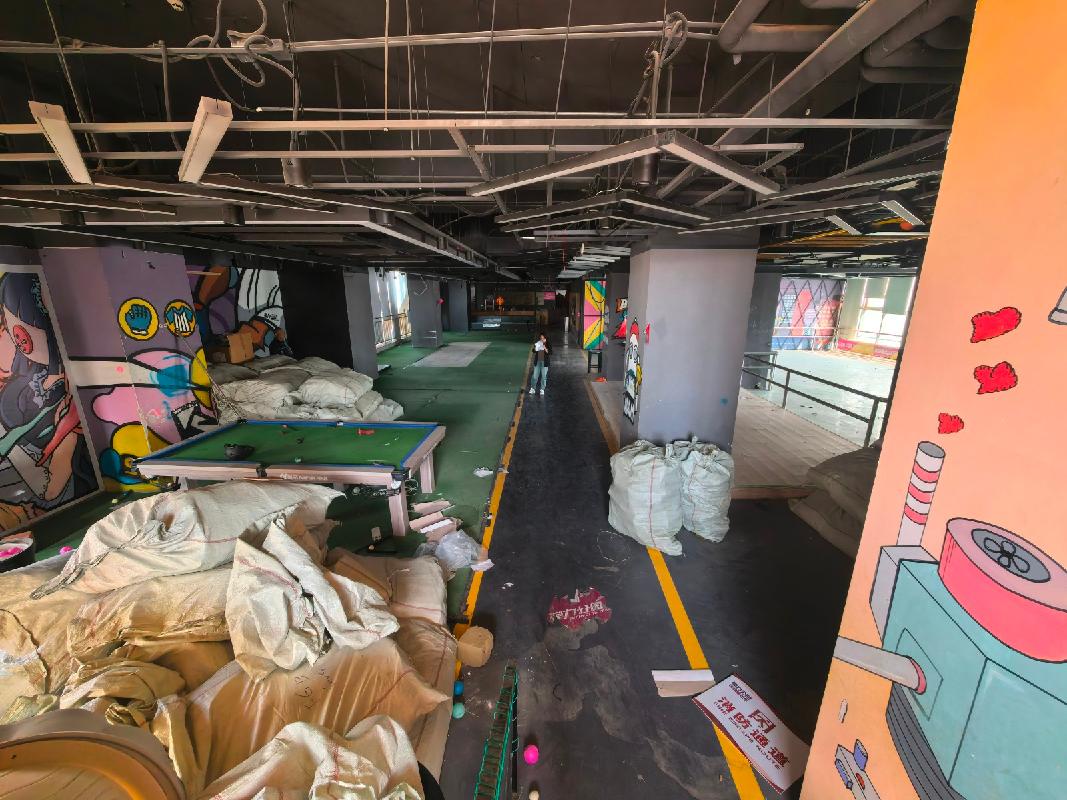 呼和浩特市赛罕区锡林郭勒南路内蒙古防疫站改造项目商业办公楼4层部分房产4053-4065处置（呼和浩特市赛罕区财政局）(国资监测编号GR2026NM1004849)