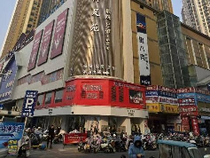 淮安市清江浦区淮海北路39号金马酒店（商务）公寓南楼（B座）12016室