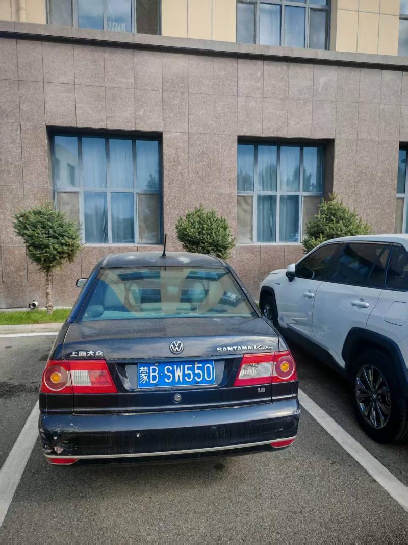 5台二手车打包转让（包头市水务（集团）有限公司）(国资监测编号GR2026NM1004867)