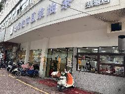 常州市武进区湖塘镇人民中路617号商业用房招租公告(国资监测编号GR2026JS2004237)