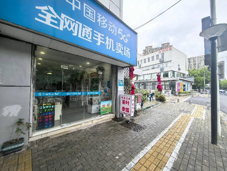 常州市钟楼区劳动西路321号商铺招租公告