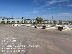 库车经济技术开发投资有限公司转让所属一批废旧物资（岩棉板、彩钢夹芯泡沫板）(国资监测编号GR2026XJ1002041)