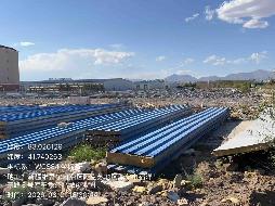库车经济技术开发投资有限公司转让所属一批废旧物资（岩棉板、彩钢夹芯泡沫板）(国资监测编号GR2026XJ1002041)