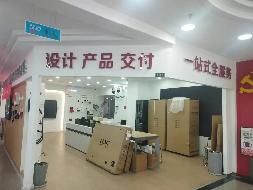 江苏徐州中山南路113号海云大厦106招租项目公告(国资监测编号GR2026JS4004231)