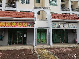 万宁市万城镇惠安居小区29幢6号商铺再次招租