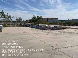 库车经济技术开发投资有限公司转让所属一批废旧物资（岩棉板、彩钢夹芯泡沫板）(国资监测编号GR2026XJ1002041)