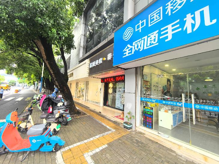常州市钟楼区劳动西路321号商铺招租公告