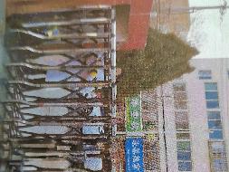 白银市平川区幼儿园一批报废资产处置公告