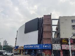 无为市无城镇南方商厦（高新大道与锁埂路交叉口西南80米）1处电子大屏广告位3年期经营权出租公告(国资监测编号GR2026AH2003133)
