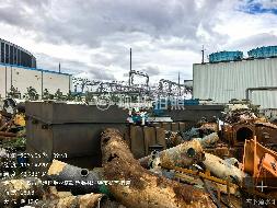 一批废旧物资打包转让（内蒙古能源发电投资集团有限公司锡林浩特热电公司）(国资监测编号GR2026NM1004941)