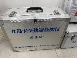 干变冷却风机、电梯空调等一批废旧资产转让公告(国资监测编号GR2026JS2004279)