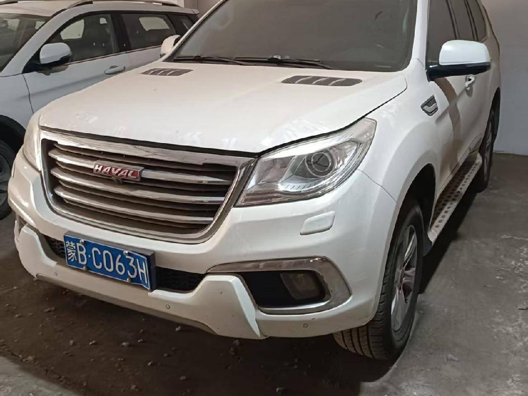 7台车辆打包转让（包头交通投资集团车辆运营有限公司）(国资监测编号GR2026NM1004870)