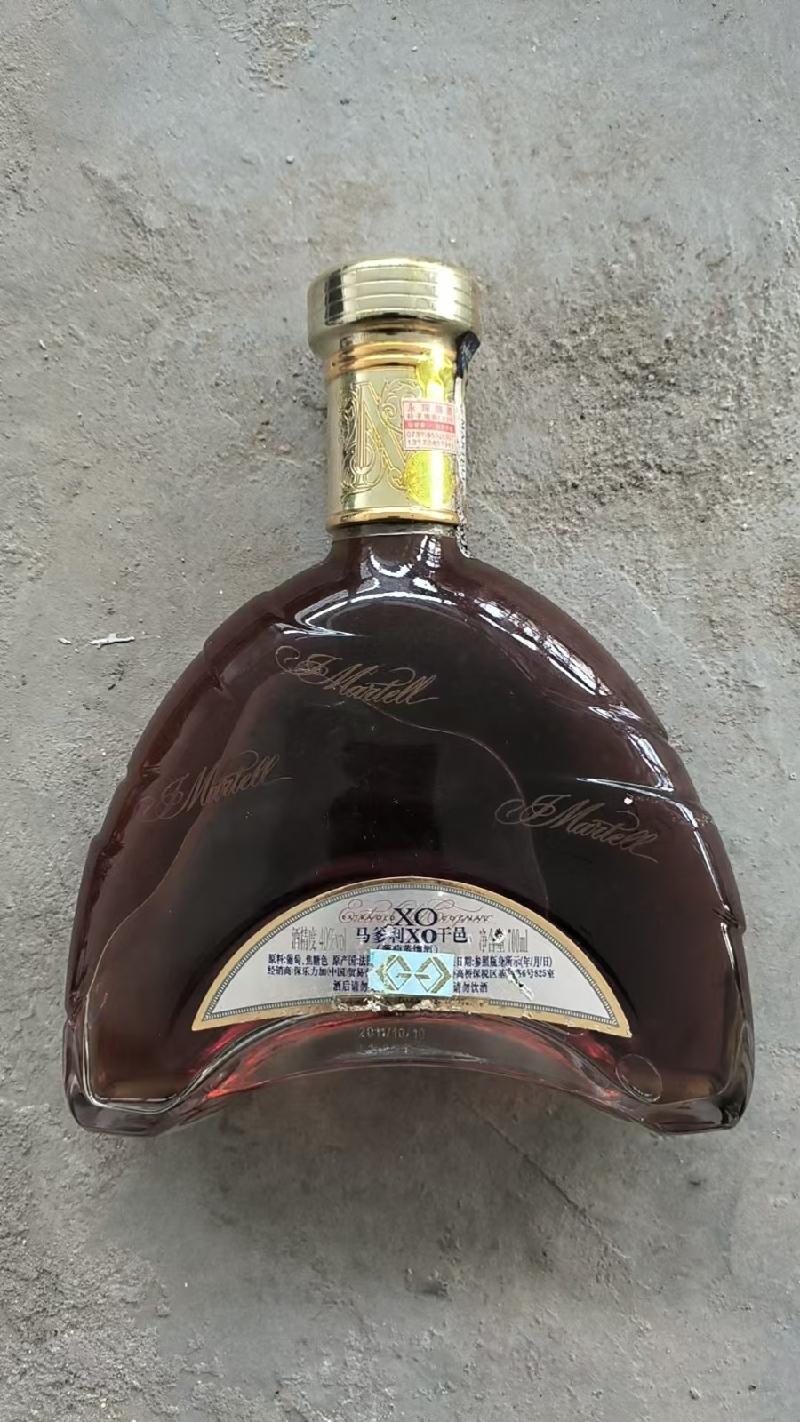 【湖南现代资产经营有限公司】凯莱酒店一批酒水等库存物资(国资监测编号GR2026HN1003916)