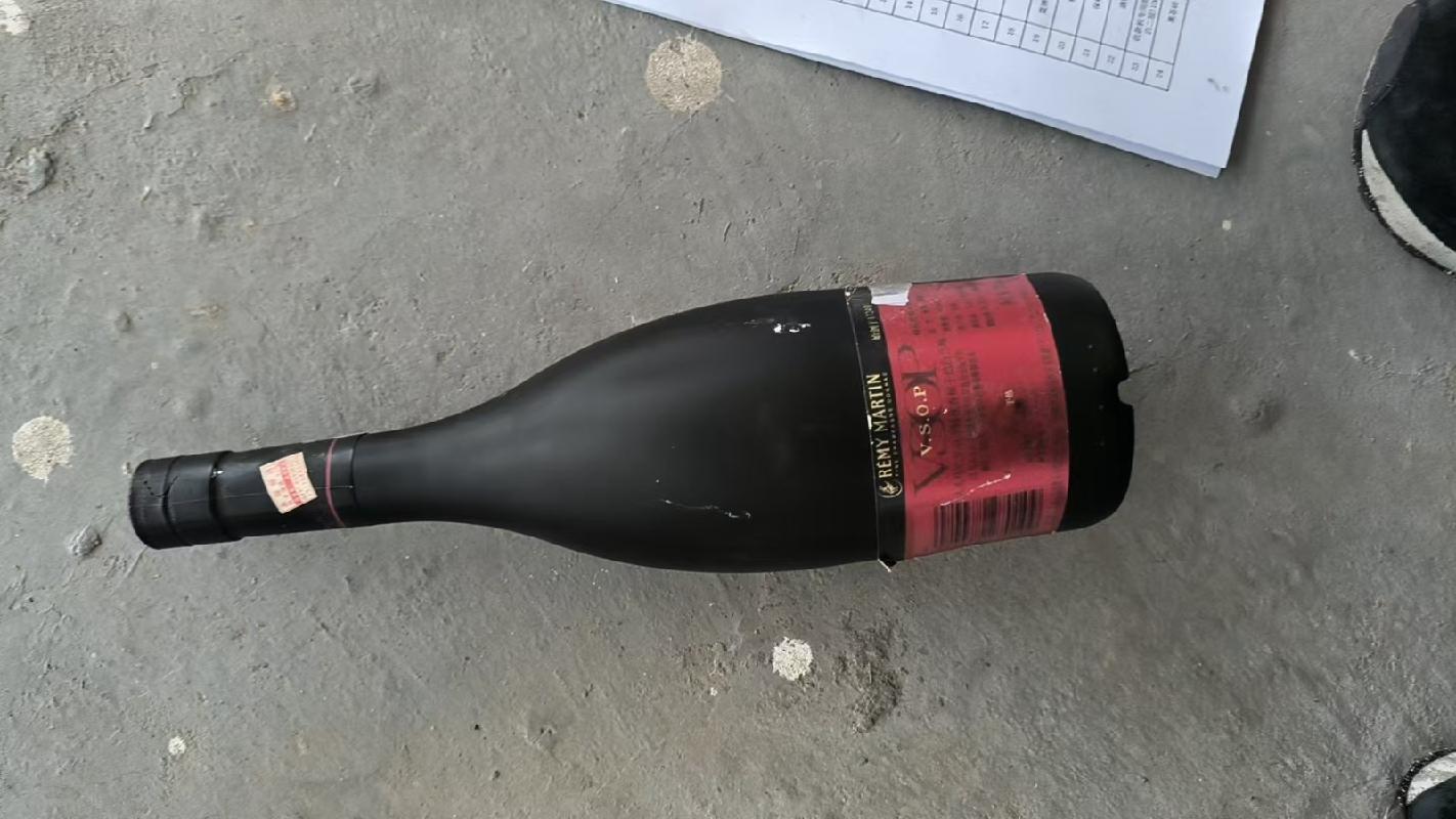 【湖南现代资产经营有限公司】凯莱酒店一批酒水等库存物资(国资监测编号GR2026HN1003916)