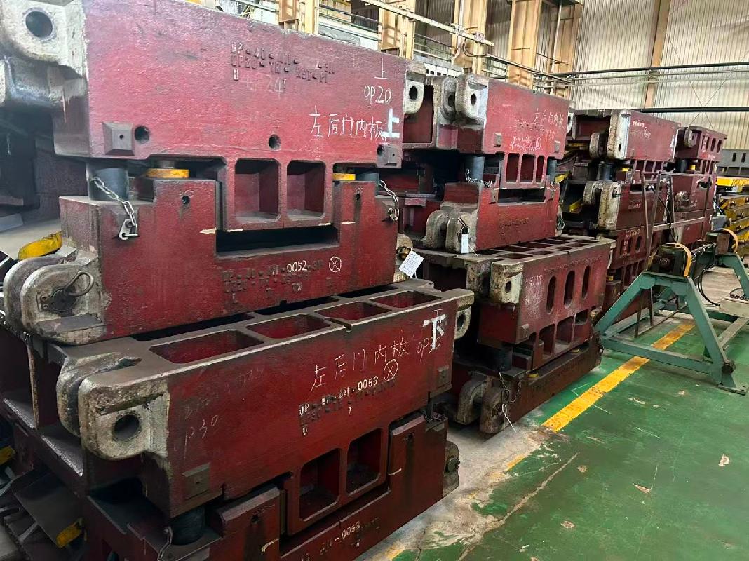 248项汽车工装（模、夹、检具）资产转让公告