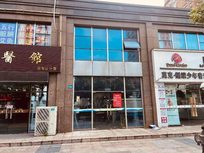 [淮安市]淮安区如意里13-106号门面招租公告