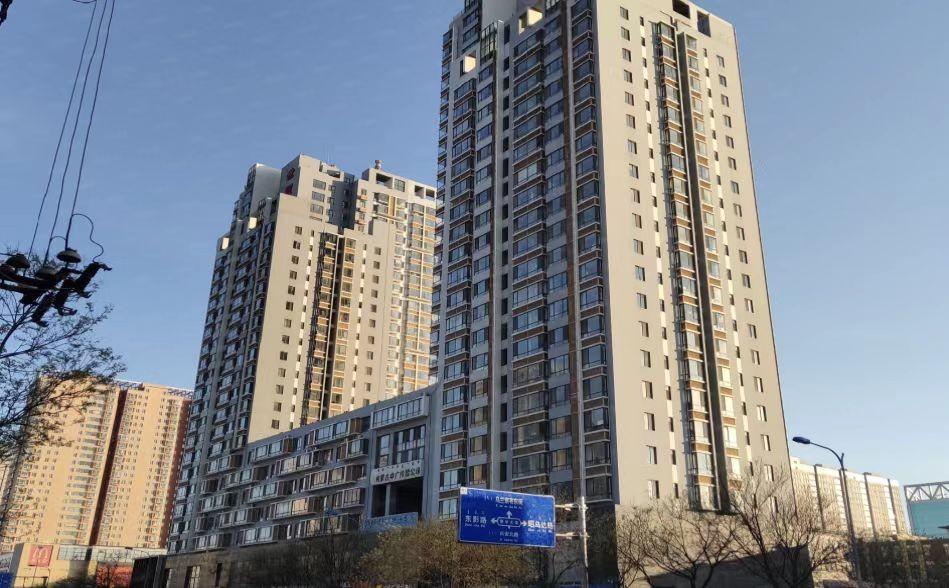 内蒙古银行股份有限公司乌兰察布分行持有的呼和浩特市新城区海东路丽苑阳光城丽景苑E座仓储房等3处资产分别转让