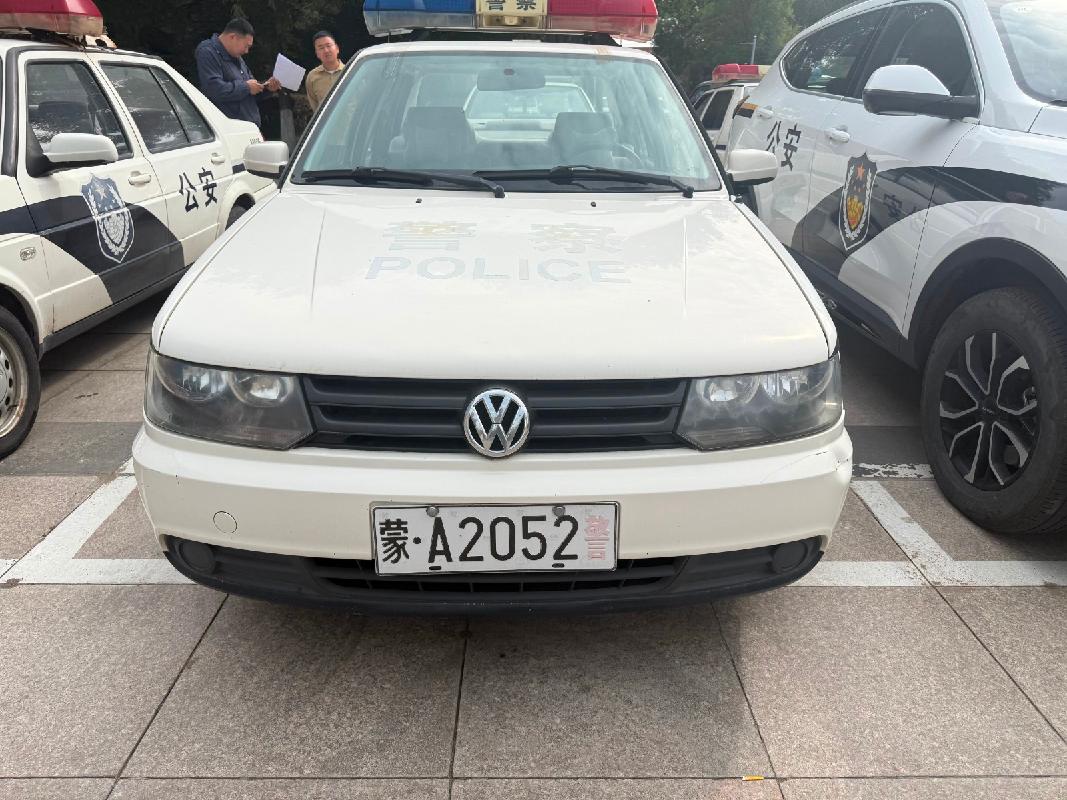 11台报废车辆公开招选回收机构（呼和浩特市公安局赛罕区分局）(国资监测编号GR2026NM1004926)