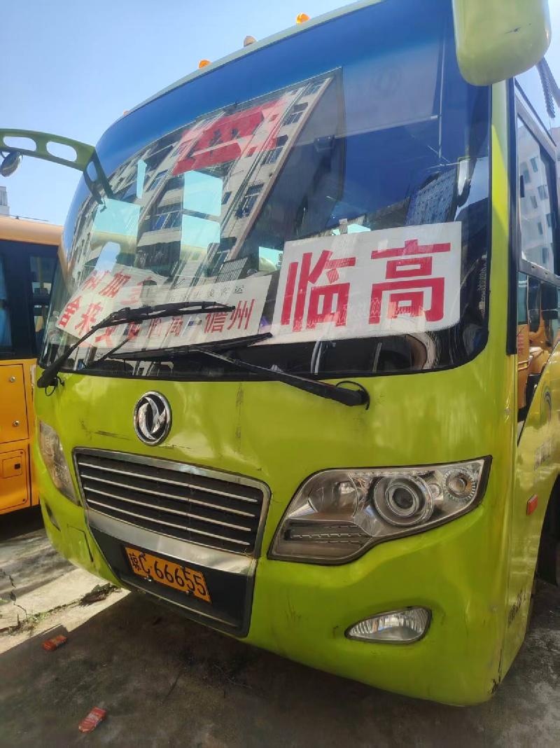琼C66611、琼C66655东风特汽牌大型普通客车分别转让