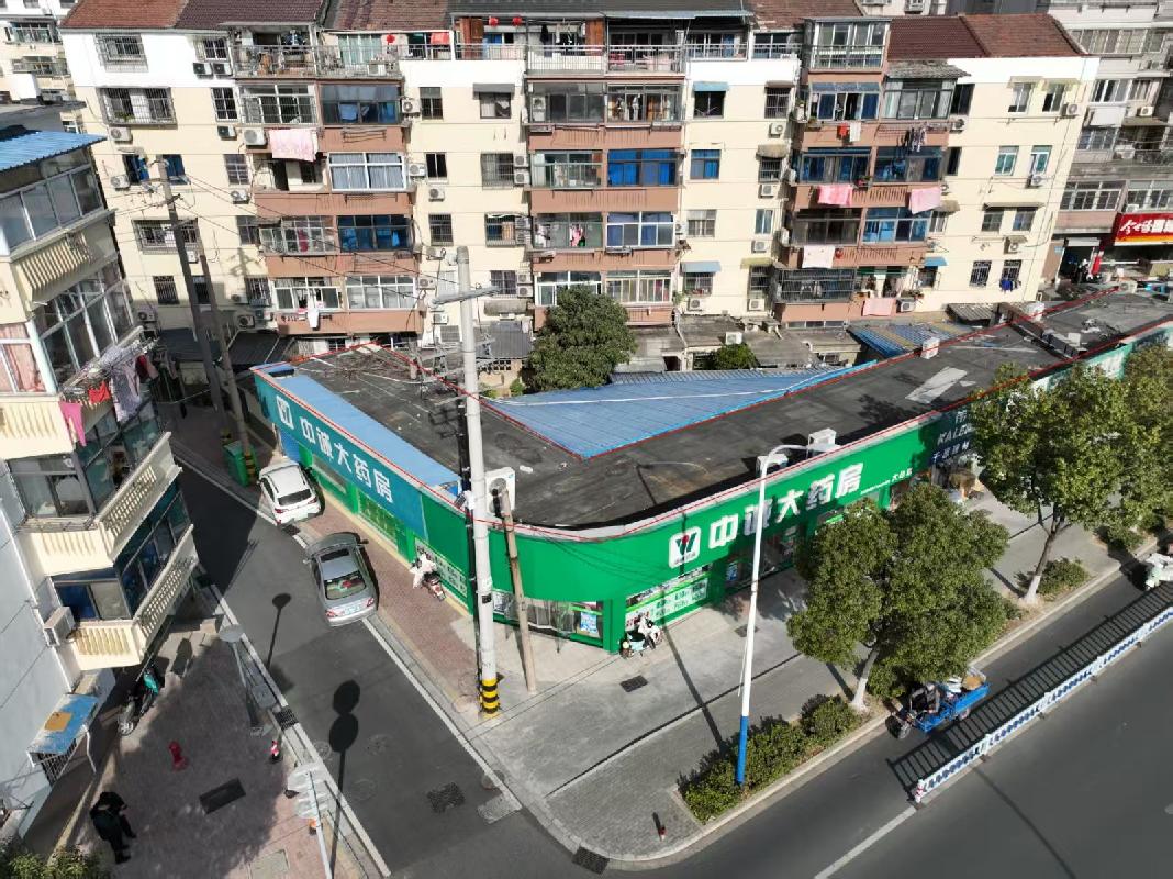 五星街道大仓路230号商铺